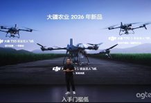 DJI gioi thieu 3 mau may bay moi DJI T55, DJI T70S, DJI T100S