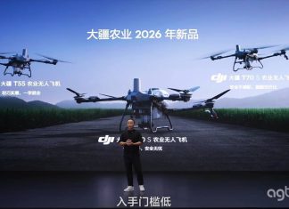 DJI ra mắt 03 mẫu máy bay nông nghiệp mới gồm DJI T55, DJI T70S và DJI T100S DJI gioi thieu 3 mau may bay moi DJI T55, DJI T70S, DJI T100S